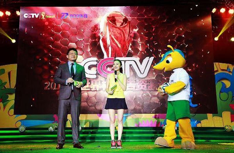 B平博体育 - 德甲多特蒙德官方合作伙伴 8 2014年B平博体育获得巴西世界杯赛事直播广告