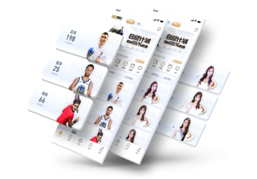 KB体育 – 亚洲官方合作伙伴 5 KB体育