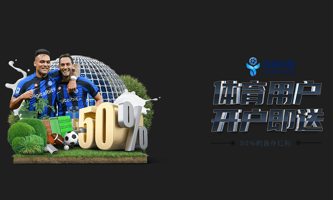 优惠活动 | app-pingbo.com 优惠活动 | app-pingbo.com