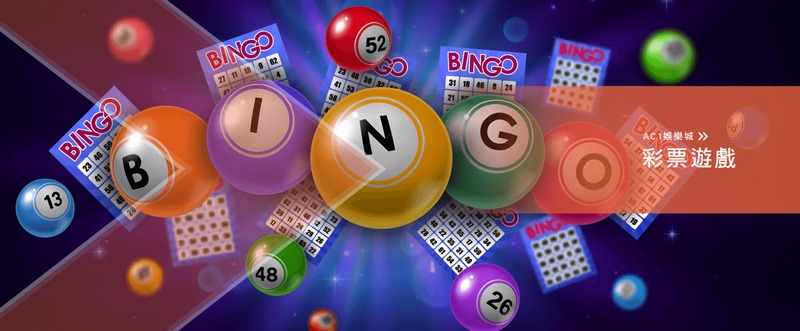 掌握极速飞艇的精湛技巧,赢得飞驰夺标的游戏乐趣! 28 极速飞艇